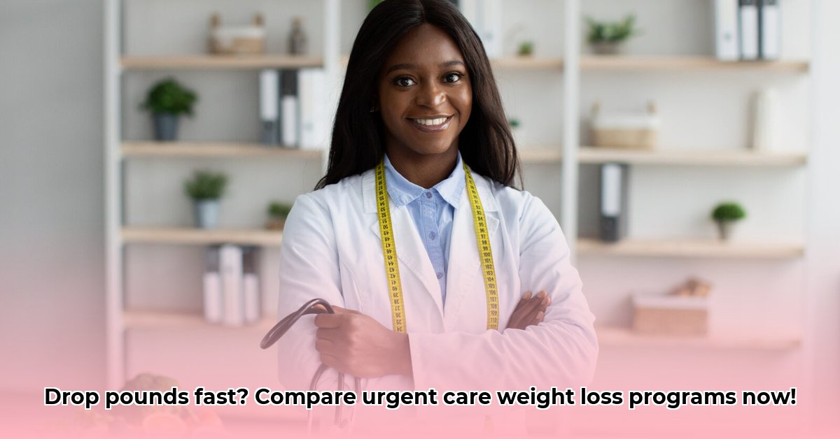 urgent-care-and-weight-loss